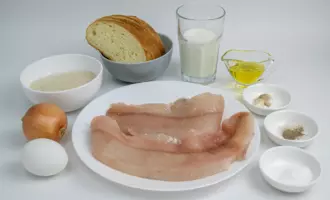 Подготовить продукты для рыбных котлет