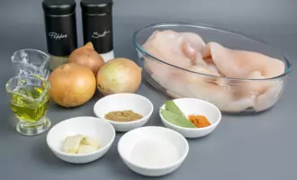 Продукты для рецепта Хе из щуки с уксусом и луком.