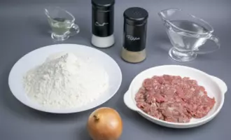 чебуреки рецепт
